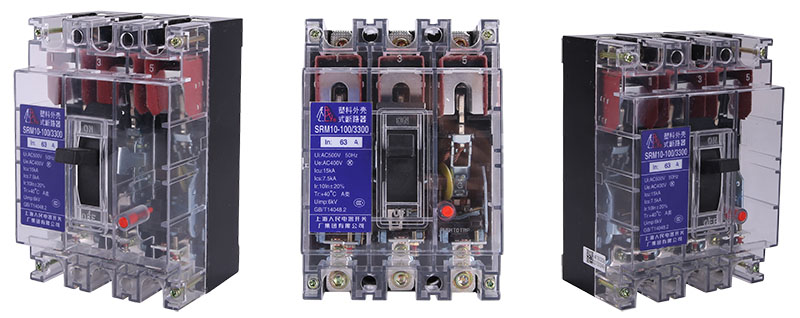 SRM10(透明)塑壳断路器-上海人民电器开关厂集团