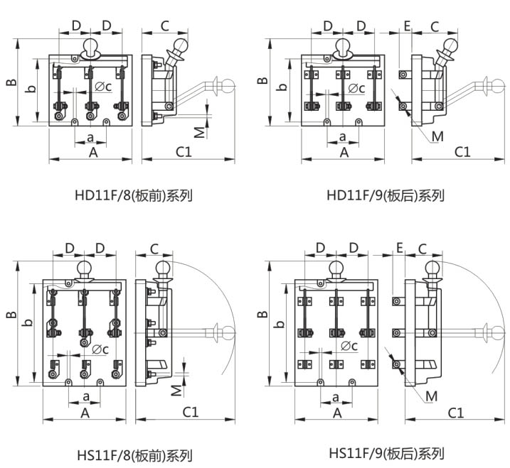 hd13刀开关安装图图片